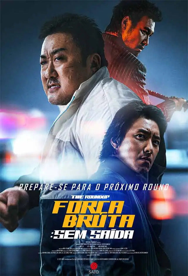 Força Bruta – Sem Saída